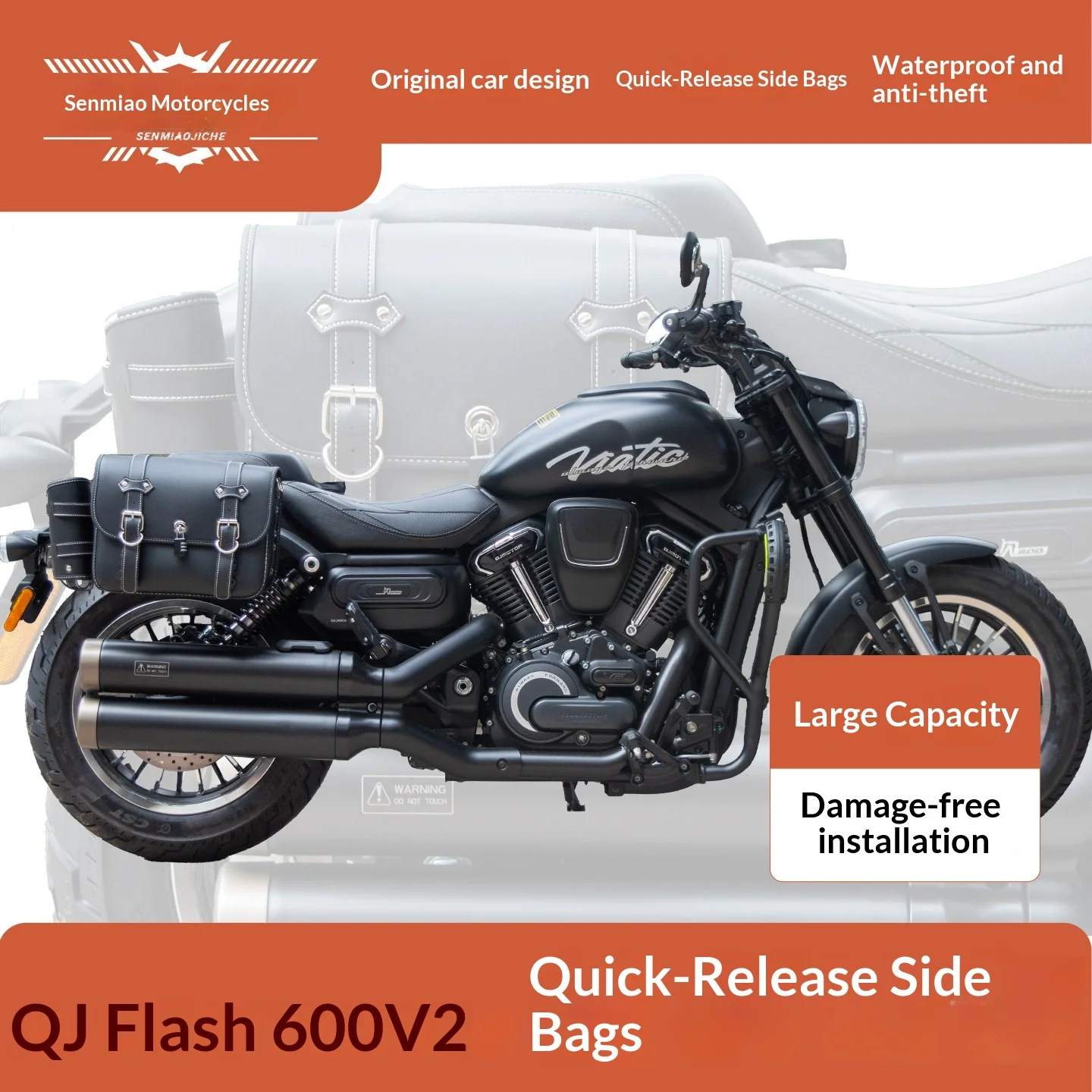 【Premium】For QJMOTOR Flash 600V2 side bag modification quick-release leather bags, canvas bags, helmet bags, waterproof side box