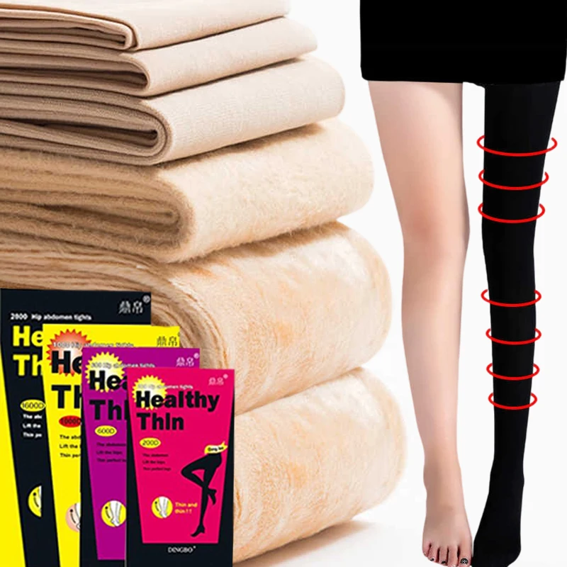 

Корейские женские носки для похудения, чулки сильного давления, новинка 2025 года, зимние красивые ультраузкие носки для коррекции ног