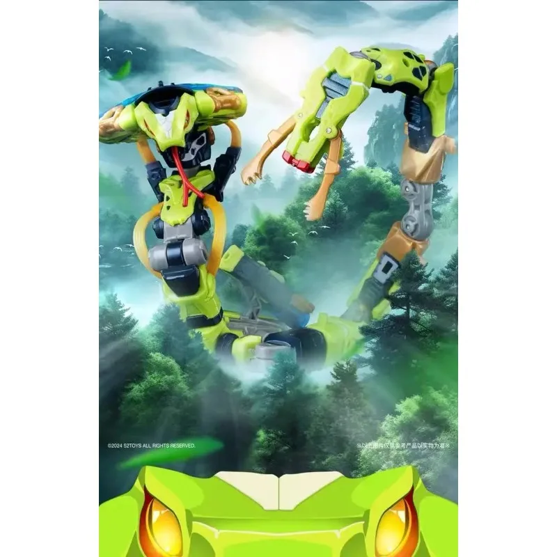 

В наличии: 52TOYS BEASTBOX BB-71 GALE — Деформируемая модель-куб, трансформирующийся куб-кобра, фигурки-игрушки