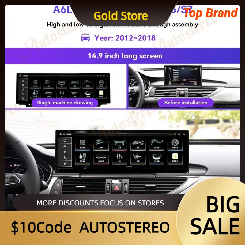 Carplay 14.9 Android 14 For Audi A6 A7 S6 S7 2012-2018 Car GPS Navigation Multimedia Player Head Unit Radio Tape Recorder 2K HD