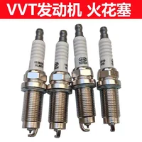 4pcs/lot 1026080GG010 Spark Plug for JAC J3 J4 J5 J6 SEI2 SEI3 spark stone - Imagen 5