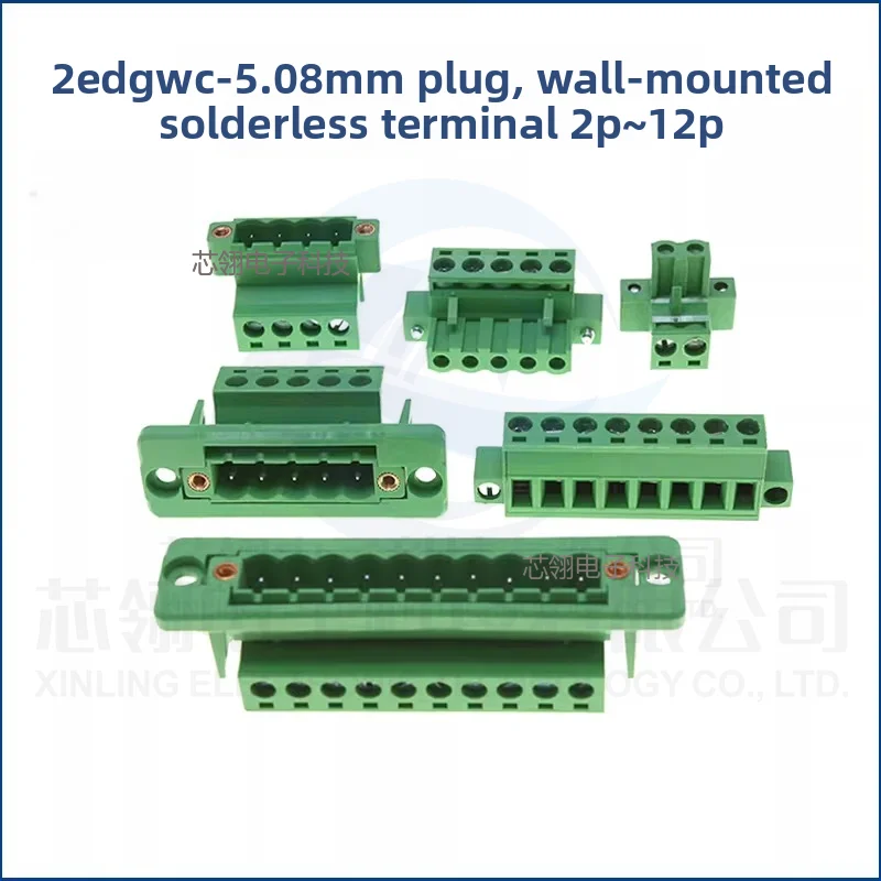 Through-wall Fixed Panel 2EDGWC5.08, Solder-Free Docking, With Flange Frame Plug-In Wiring Terminal 2-24P 5.08mm Pitch Connector