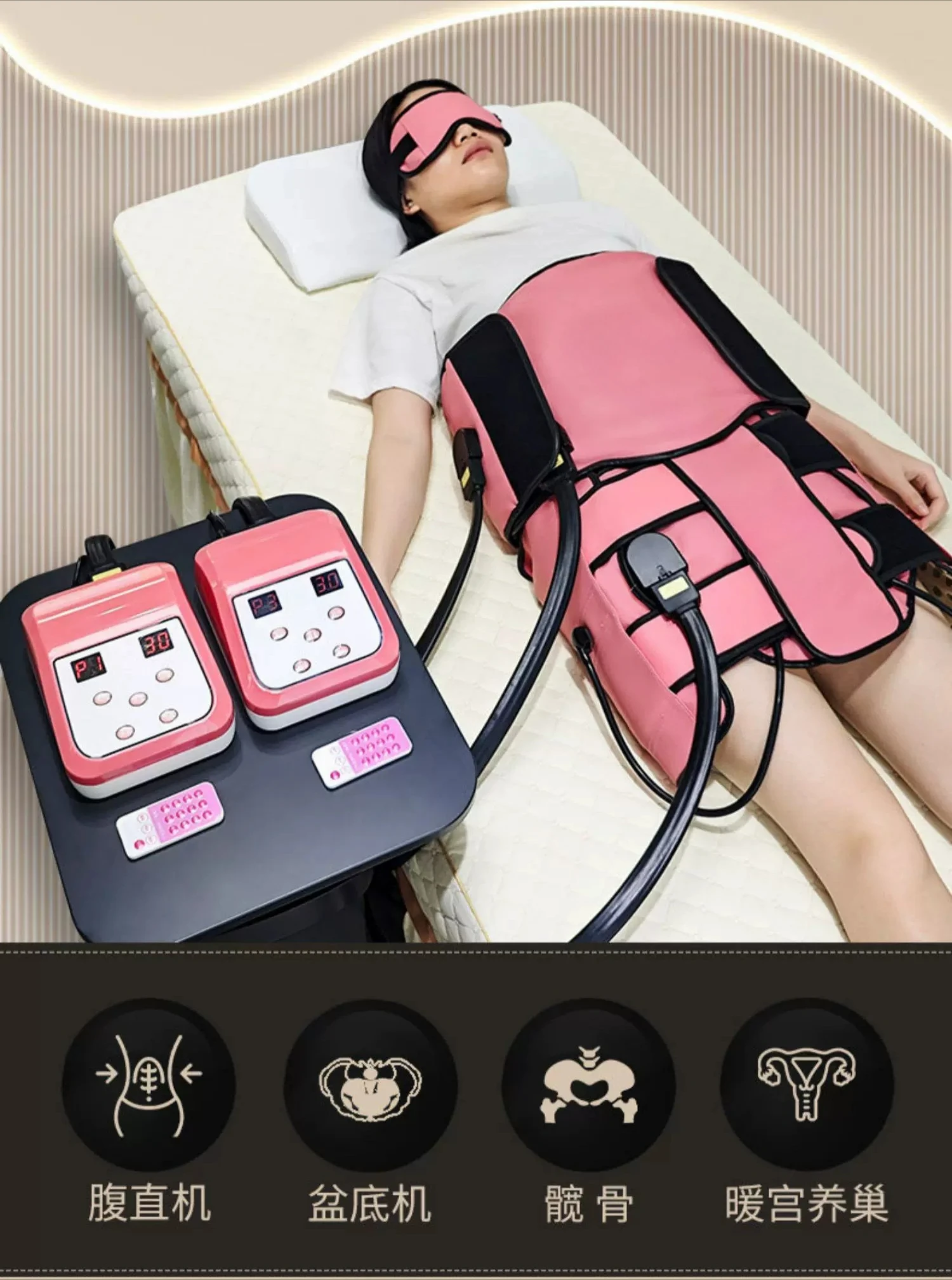 Customizable Heating Belt, Fat Reduction Belt, Hot Compress, Fat Shock, Thin Legs, Arms, Shoulder and Neck Massage