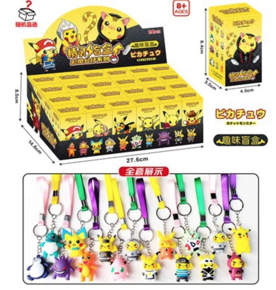 

24pcs/lot Pikachus Figure Mystery Blind Box Legend Arceus Permanent Manual Decoration Primary Peripheral Toy Pendant Gift