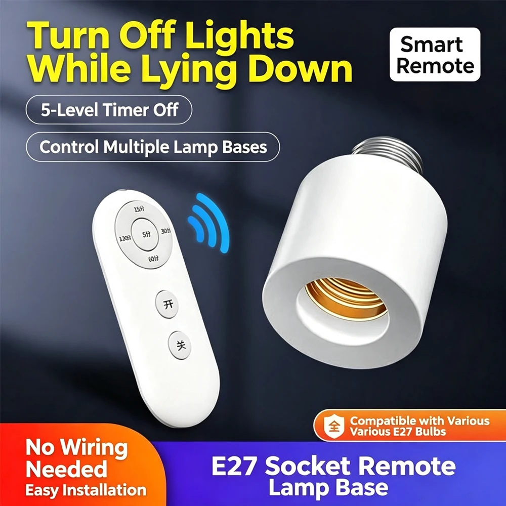 E27 60W Wireless Remote Control Smart Timer Switch Lamp Holder 110V 220V House Multi Light Switch Baby Room Bedroom Timer Switch