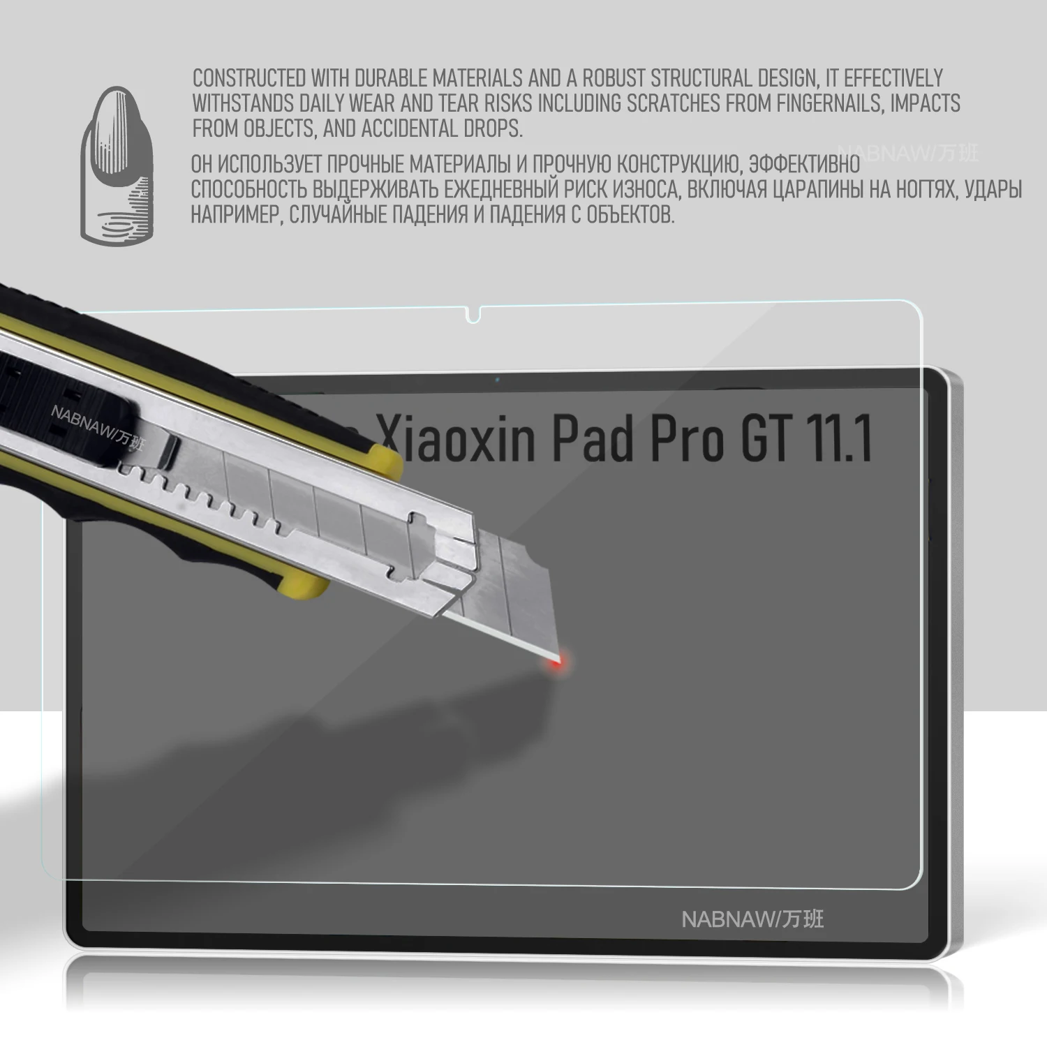 For Lenovo Xiaoxin Pad Pro GT Tempered Glass Film Screen Protector For Xiaoxin Pad Pro GT 11.1 Anti Scratch HD Cover 2-Pack