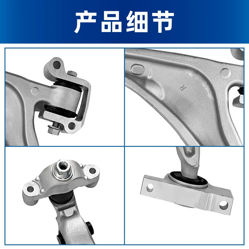 Suitable for Volvo Volvo Volvo XC60XC90 front swing arm suspension OE: 31558893 31658894