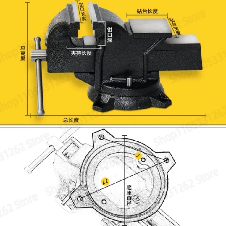 Precision Bench Vise, 2.5 Inch Flat Mouth Table Clamp for Jewelry Making Woodworking DIY Fixing Tool