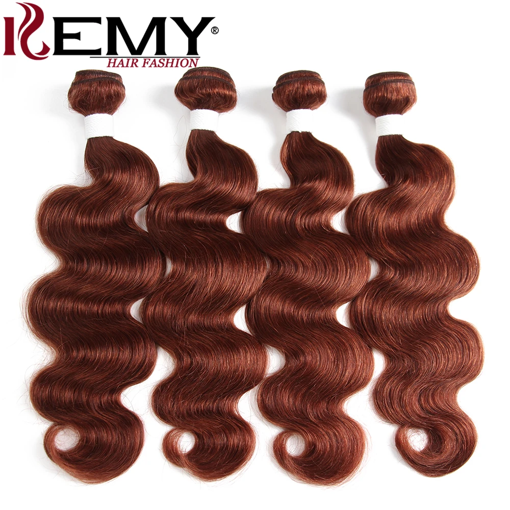 Body Wave Human Hair Bundle With Closure Brown Auburn #33 Color 100% Human Hair Weave Bundles Brazilian Remy Hair Extensions