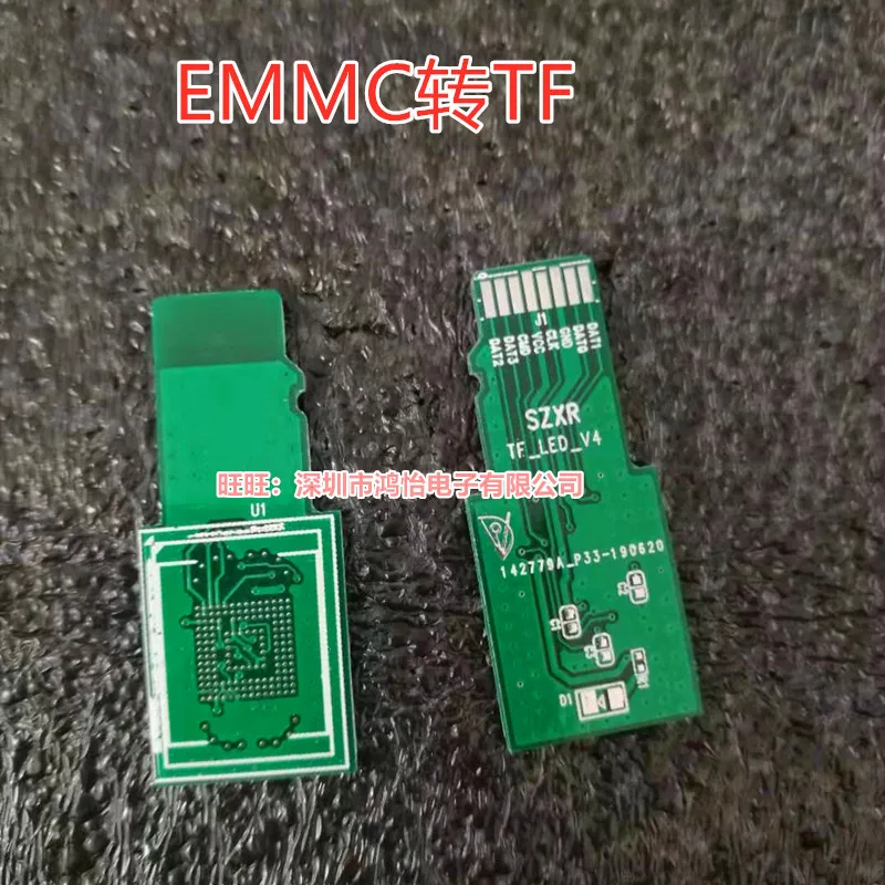 Mobile Phone Font Adapter Board EMMC Adapter Board EMCP153/169 to TF/EMMC to SD Card Adapter Board