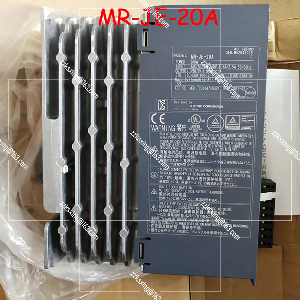 Brand New MR-JE-20A   Original Servo Driver