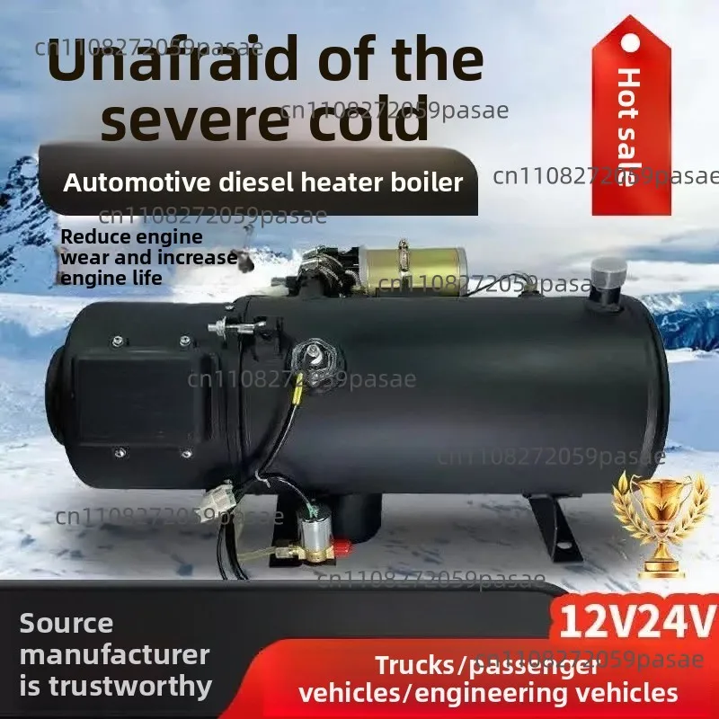 Car Parking Heater, Diesel Heating, Fuel 24V, 12V Engine Preheating, Diesel Truck Preheating, Water Heating Boiler