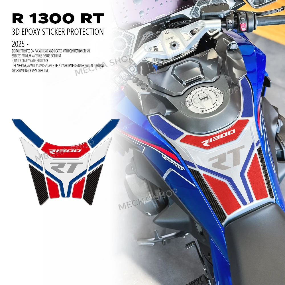 

Защитная наклейка на бак для R 1300 RT R1300RT R1300 RT 2025, аксессуары для мотоциклов, 3D эпоксидная смола