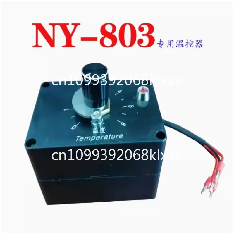 

Блок контроля температуры NY803A