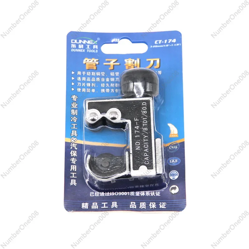 CT-174 C Type Pipe Cutter 3-28mm Small Mini Light Pipe Cutter