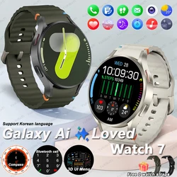 2025 New Smart Watch 7 Series 44mm Men GPS Tracking NFC Control Smart Watch Health Tracker BT Call Smart Watch 2025