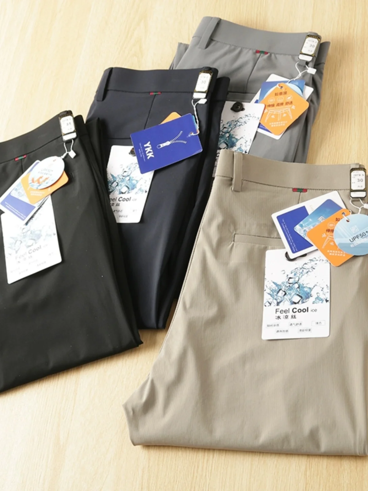 

Cool Silk Casual Pants Men's Busin Office Commuting Color Summer Trousers Smooth Drapey Tee-Dimensional Cut