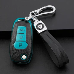 TPU Leather Car Flip Key Cover Case Bag Holder Keychain for Ford Fusion Fiesta Escort Mondeo Everest Ranger Protector