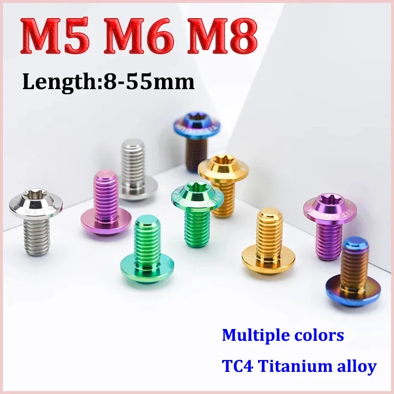

1Pc Torx Umbrella Head Screw M5 M6 M8 x 8 10 12 15 18 20 25 27 30 35 40 45 55mm Titanium Bolt for Bicycle Motorcycle Disk Brake