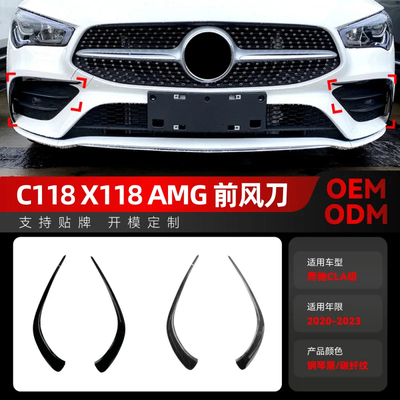 

Suitable for 2020-2023 Mercedes-Benz CLA-Class C118 X118 CLA200 260 AMG front air knife cross-border modification