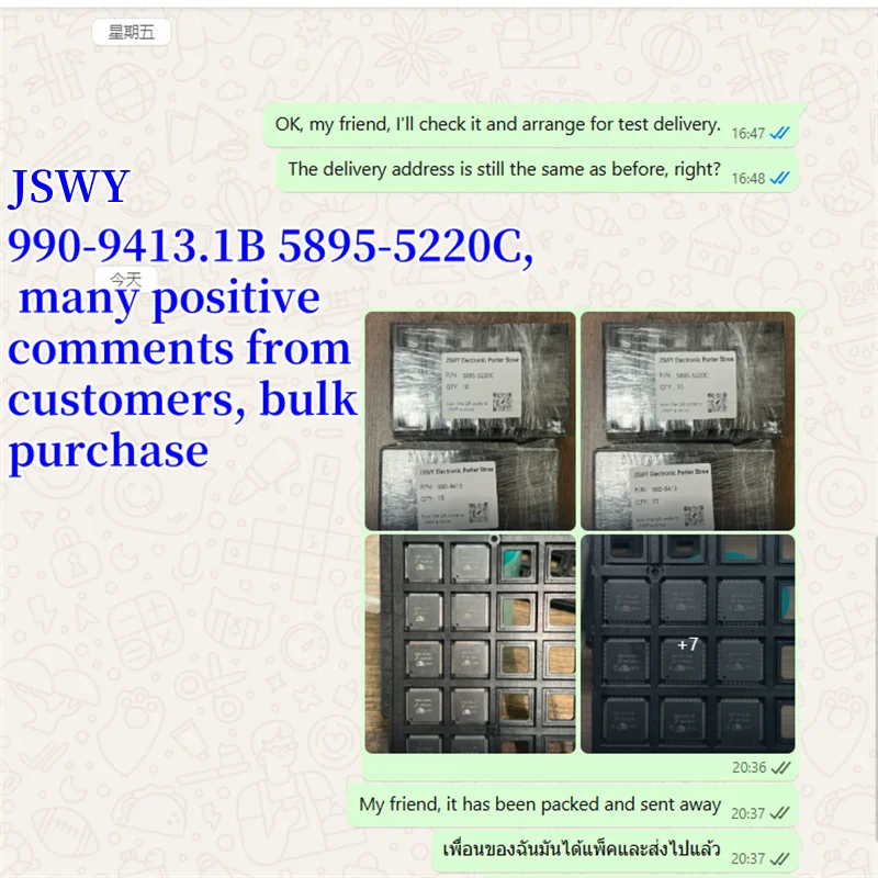 

(1/5 шт.) 5895-5220C QFP-128 5895 5220C автомобильная компьютерная плата хрупкий чип гарантия качества послепродажного тестирования