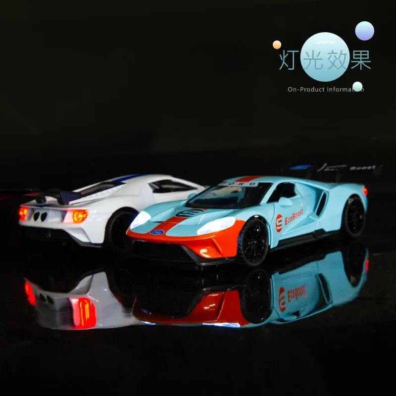 Ford GT modelo de carro com som e luz, presente de aniversário infantil, coleção de brinquedos, ornamento, simulação por atacado, 1:32