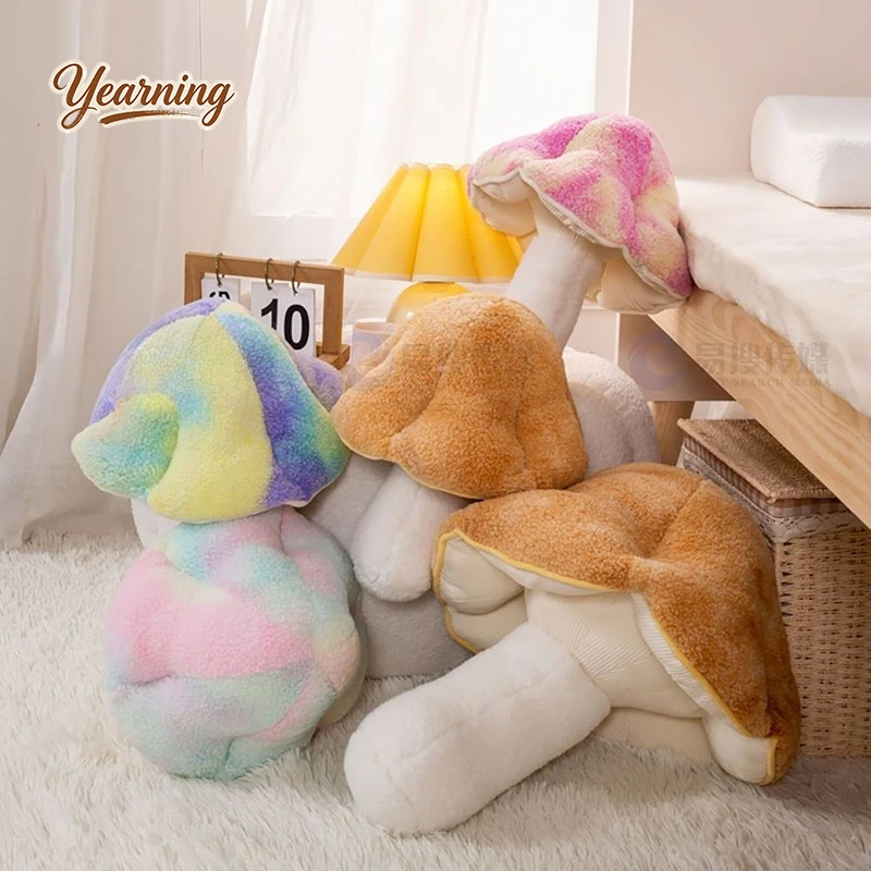 

Cute Iridescent Mushroom Plush Pillow, Lovely Home Decor Stuffed Toy, Gift for Girls Birthday & Holiday