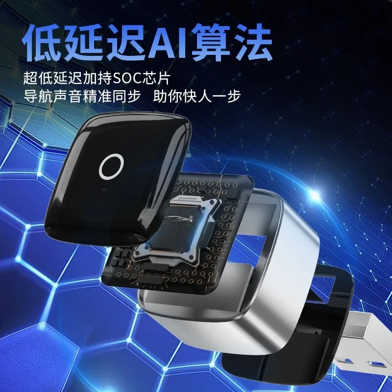 Wireless carplay box hidden mini