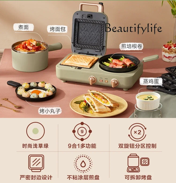 Sandwich Breakfast Machine Household Cooking Pot Lazy Light Food Multifunctional 4-in-1 Press Toast Spit Driver