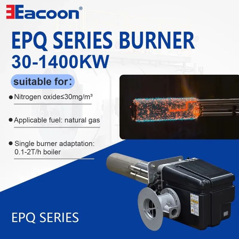 Industrial Automatic Stainless Steel PLC Gas Burner With Bearing For Heating Systems Steam Generators Boilers Coal Kilns New