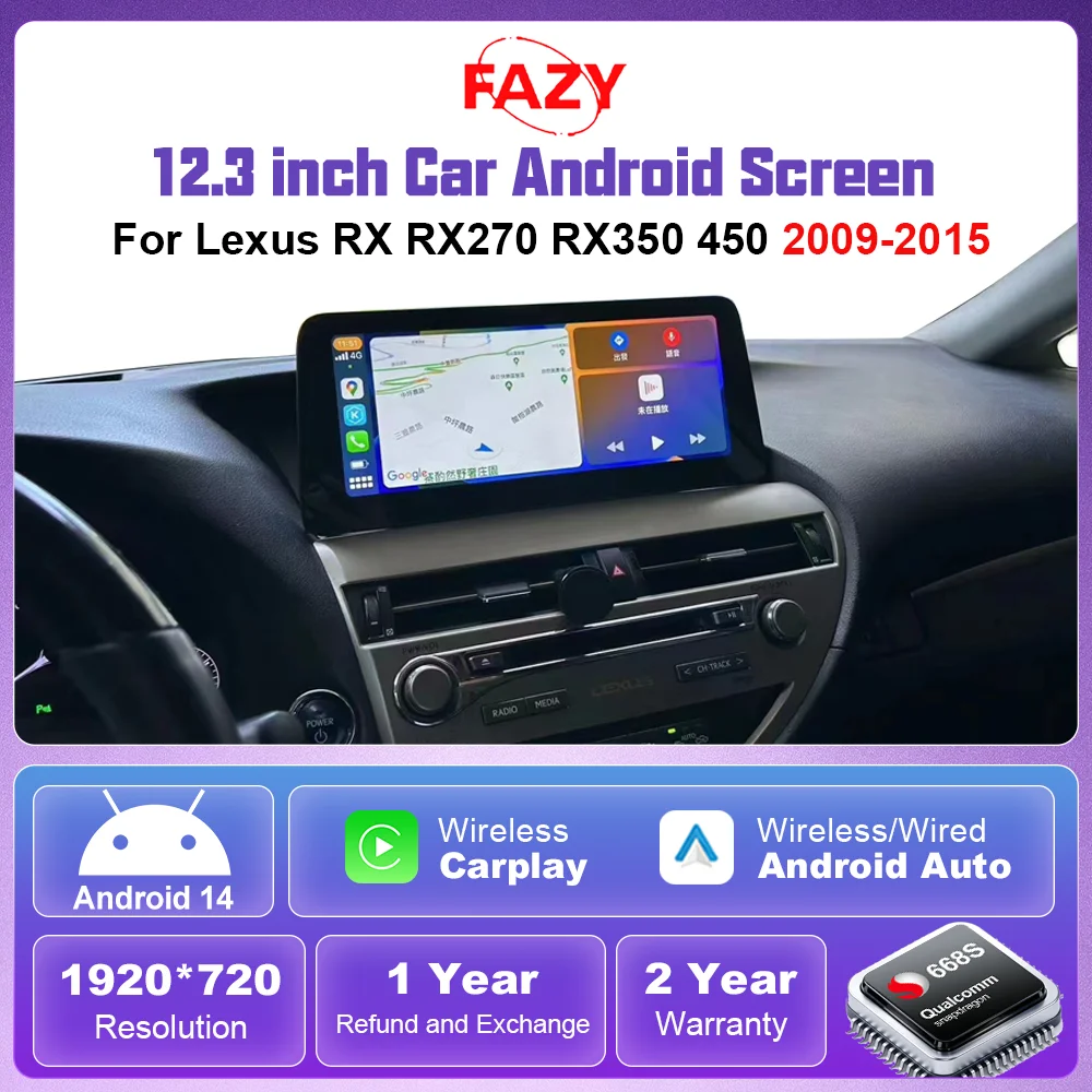 Car Radio Multimedia Screen Android 14 For Lexus RX RX270 RX350 RX450 2009-2015 Wireless Carplay Android Auto Airplay GPS Navi