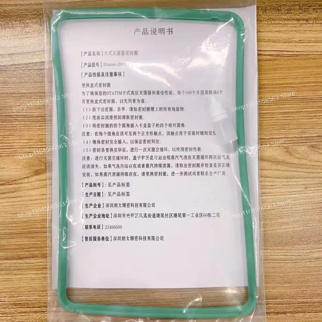 Compatible Sealing Ring for Scican STATIM Autoclave 2000 5000 Sterilizer