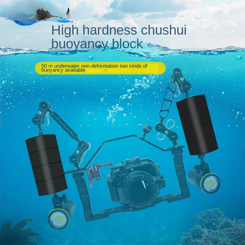 

Diving Light Camera Bracket Waterproof Case Barrel Buoyancy Arm