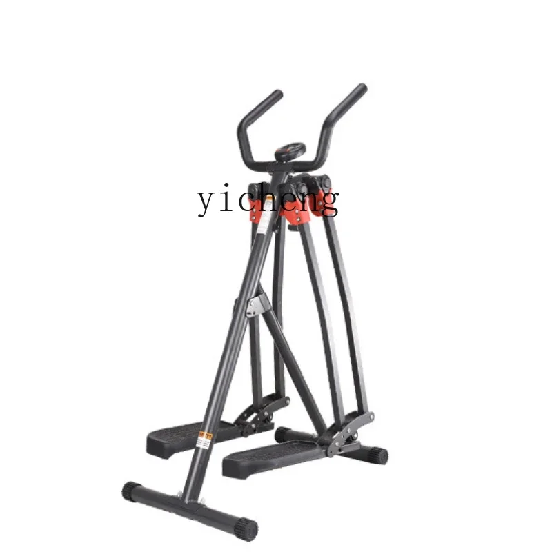 ZC Folding Indoor Spacewalk Machine Treadmills Elderly People's Waist Twisting Shoulder Massage Sports Fitness Equipment