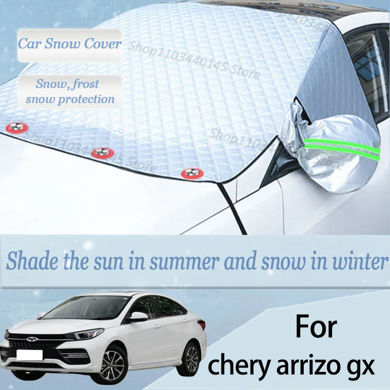 

For chery arrizo gx car Snow Windscreen, Snow, Frost, Dust and UV Visor, Winter car clothing, thick magnetic