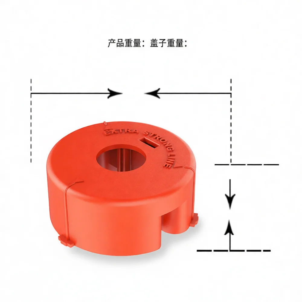 Trimmer Head Spool Cap For Bosch ART 23 F016L71115 Replacement Part Lawn Mower Accessory Durable ABS Material Garden Equipment