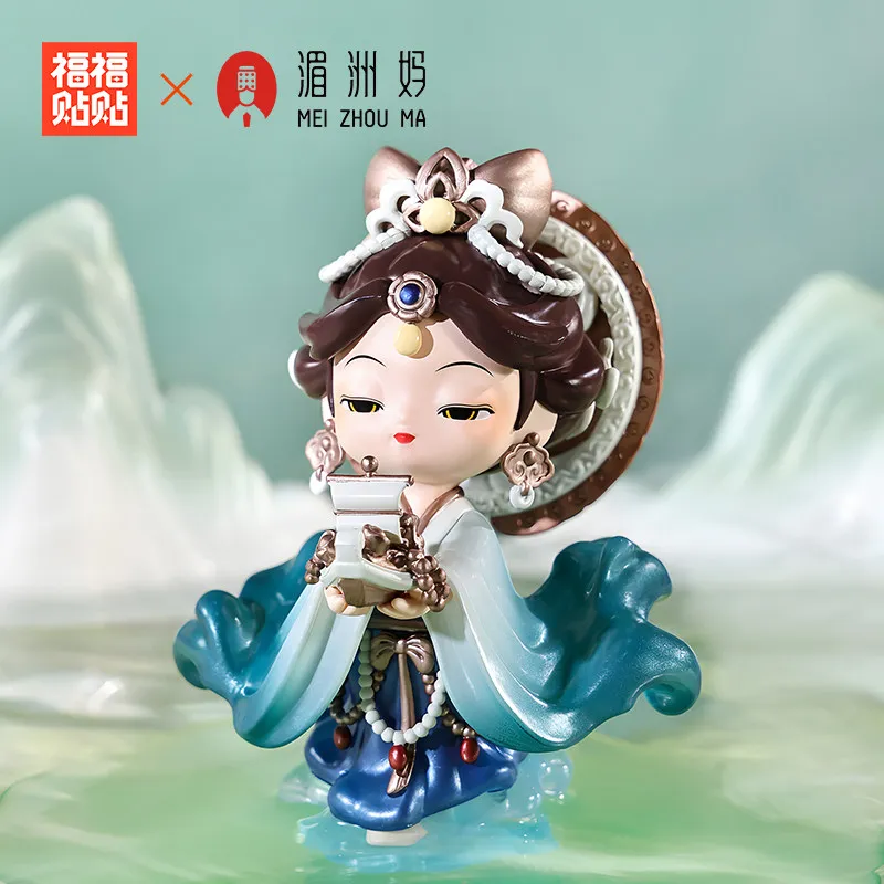 

Fu Fu Tie Tie Mazu Co Branded Blind Box Series Figurines Ornaments Trendy Xmas Gift When in Doubt Consult Mazu