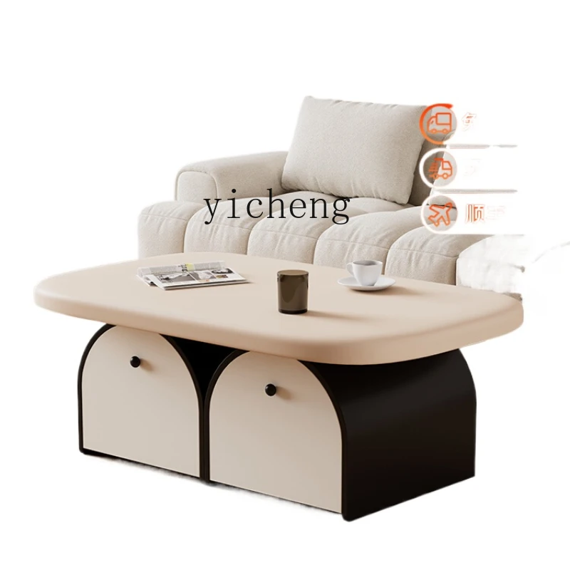 

XL Cream Style Tea Table Living Room Home Creative Coffee Table Modern Minimalist Internet Celebrity Storage Tea Table