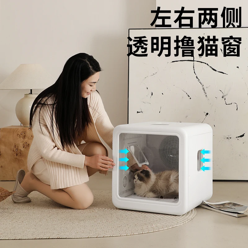 Samoyed Corgi Labrador Medium and Large Dog Cat Pet Drying Box Dog Blow Dryer Artifact Mute