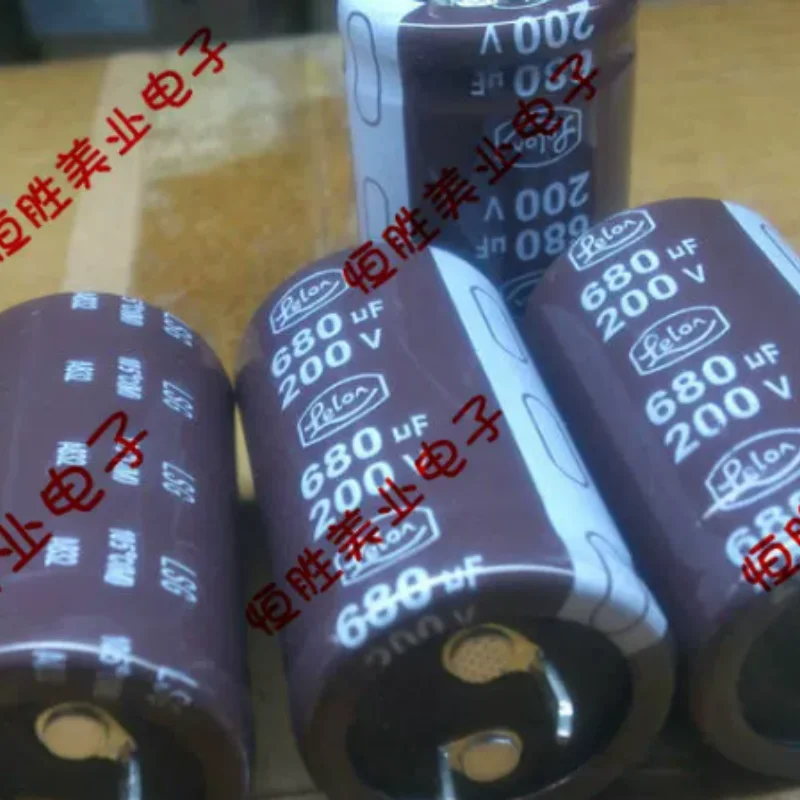 10PCS-100PCS  Brand new genuine Taiwan produced LiLong aluminum electrolytic capacitor 200V680UF 25X40 LSG 105 degrees