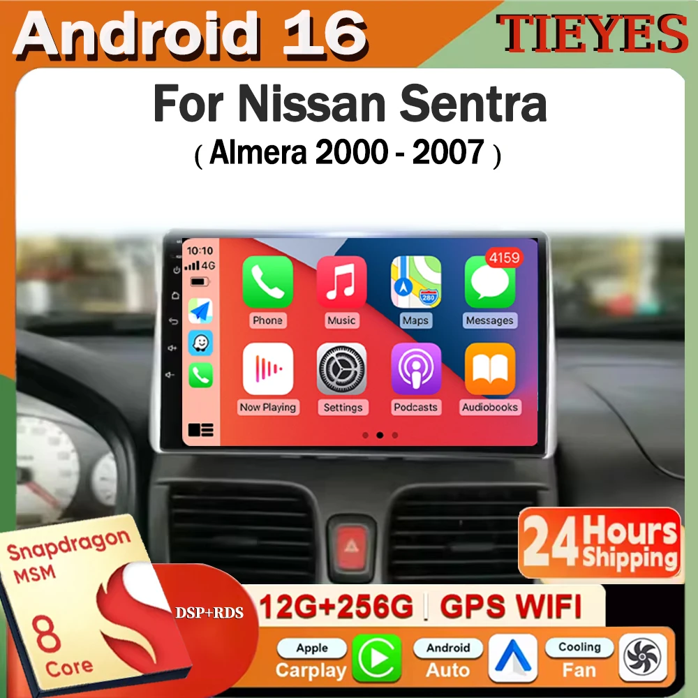 Android 16 For Nissan Sentra Almera 2000 - 2007 CarPlay&Auto Car Radio Stereo GPS Navigation Multimedia Player Wireless WIFI BT