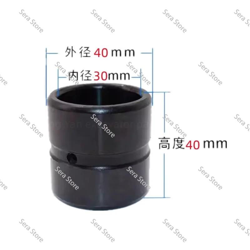 Excavator Suitable for 35*40*50 30*40*35 30*40*60 Horse Head Bushing Steel Sleeve Bucket Shaft Pin Inner Sleeve Wear-resistant