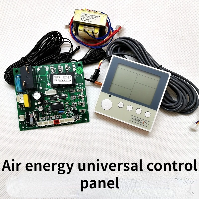 3 HP 5P10 HP Air Energy Controller Universal Board Household Commercial Air Source Motherboard Water Heater Modified Board