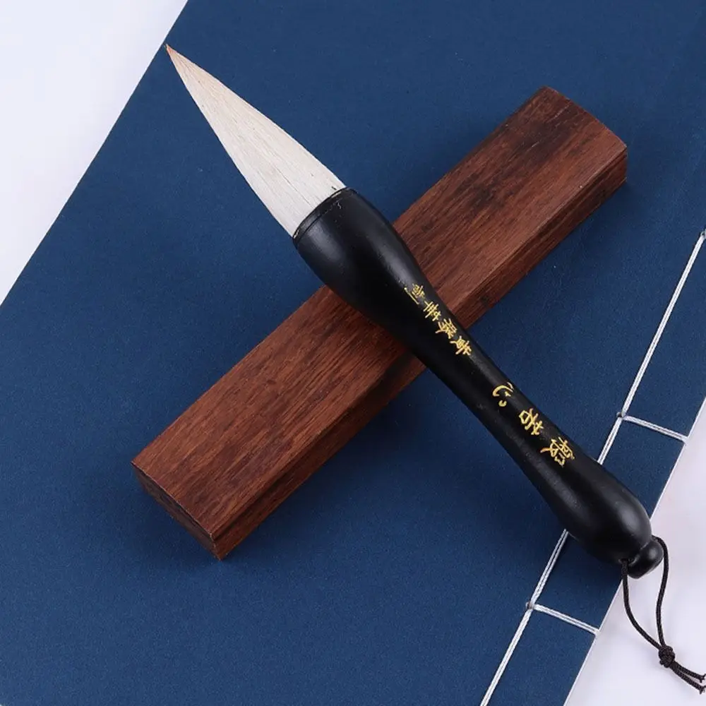 Traditional Chinese Calligraphy Brush Oil Painting Wolf Hair Scriptures Writing Brush Oil Watercolor High-end Art Paint Brush