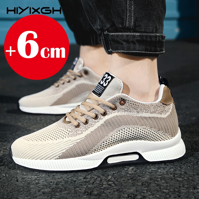 

High-level elevator shoes, lifting sports shoes, men's sports, height-enhancing insoles, 6cm casual, mesh walking shoes