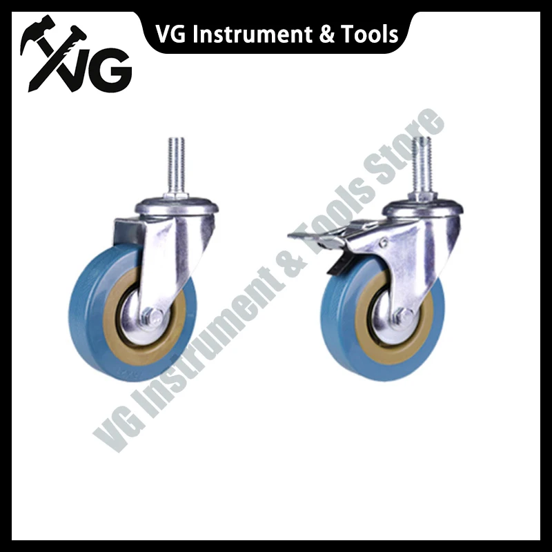 New 4pcs-3 Inch M8/m10/m12 Screw Rod Pvc Gray Rubber Wheel Trolley Cleaning Car Universal Wheel With Brake Caster Accessories