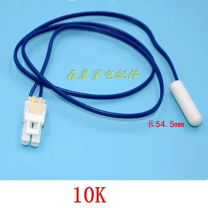 For Toshiba refrigerator sensor temperature sensor 10K parts