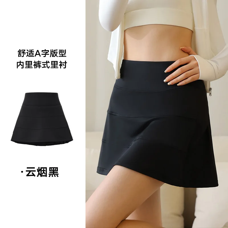 2026 New Women Anti Chafing Pleated Skirt Icy Feeling Fake Two Piece Sports Mini Skirt High Waist Stretch Plus Size A Line Skort