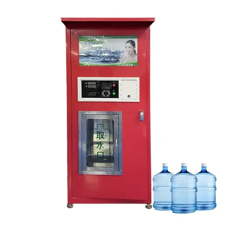 Custom Hot Selling Wholesale RO three Outlet 1600 Gallon Paper Money Drinking Water Vending Machine