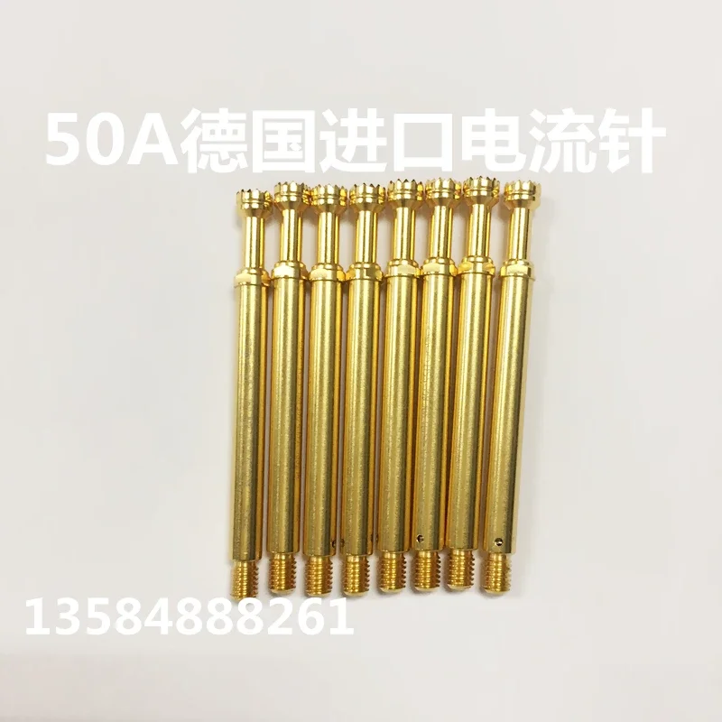 50A Current Needle HSS150 306 400A5002M High Current Test Probe 50 Amp Resistant (Current Needle)